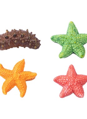 仿真小海星海参灯塔水族鱼缸沙滩造景diy装饰配件微景观迷你摆件