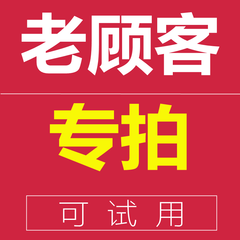 Thai slimming model Internal special Korean Air brother-in-law Fast burning fat minus weight Obesity special effects Fatter Grease