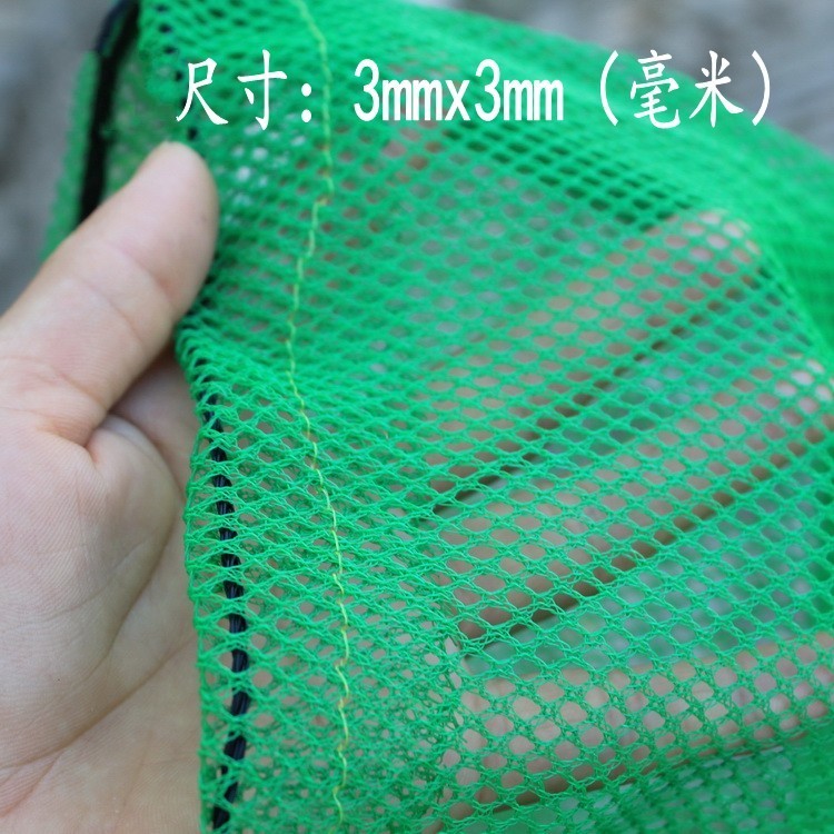 便携小鱼护袋小型网兜方底鱼虾泥鳅加厚结实简易折叠轻便鱼袋过滤 - 图1