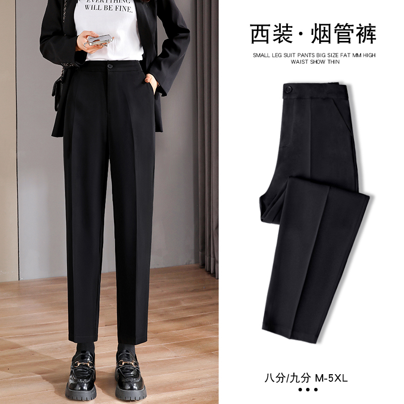 2023新款黑色九分西装裤女春夏季高腰宽松显瘦直筒烟管裤休闲裤秋_小依家实拍女装店_女装/女士精品-第5张图片-提都小院