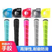 South Korea Import Golf Suction Sweat With Badminton Grip Leather Handlebar Anti Slip Ultrathin Hand Glued Tennis Racket Hand Glue