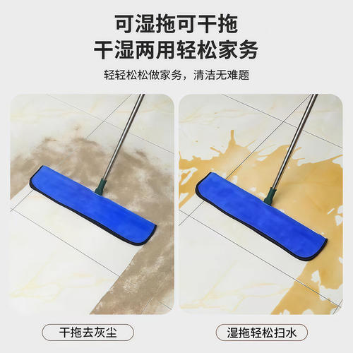 魔术扫把专用抹布刮水拖地两用布套保洁毛巾拖把地刮打孔按扣加厚 - 图3