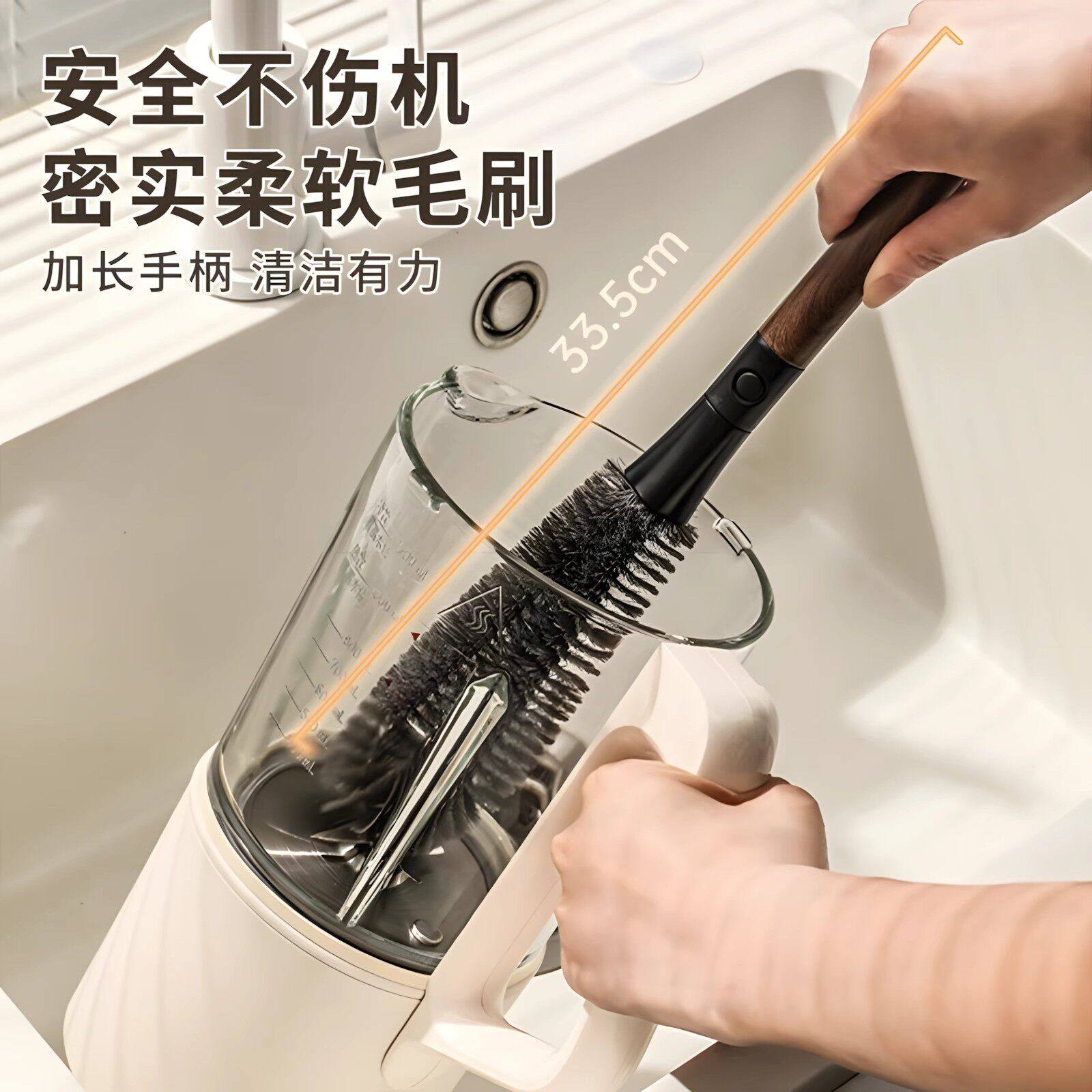 不锈钢杯刷二合一清洁长柄刷破壁机清洗神器多功能洗杯子专用刷子,淘宝优惠券,粉丝福利购,淘宝优惠卷