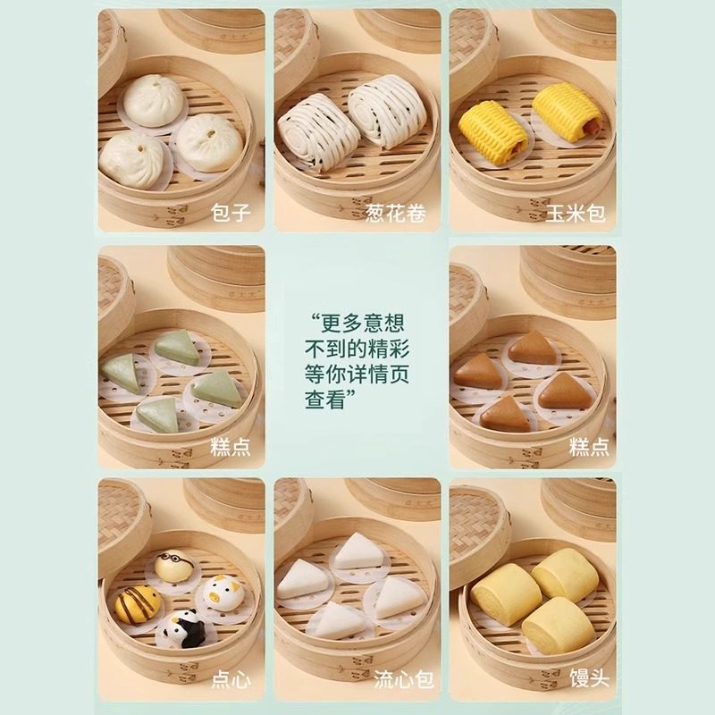 蒸笼纸蒸包子垫纸食品级家用专用蒸屉布垫子蒸馒头垫布一次性油纸,淘宝优惠券,粉丝福利购,淘宝优惠卷