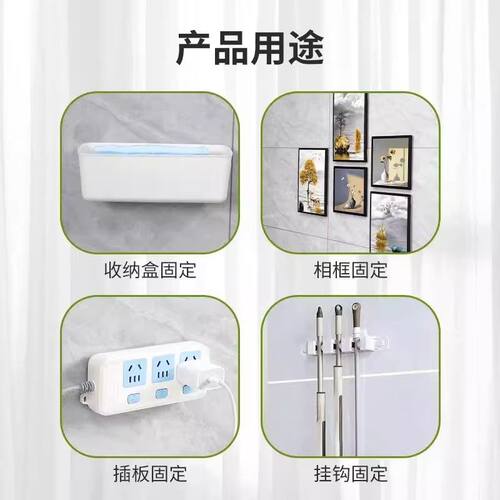 挂画神器免打孔婚纱照相框挂墙钉魔力扣无痕胶魔术贴隐形粘贴挂钩 - 图1