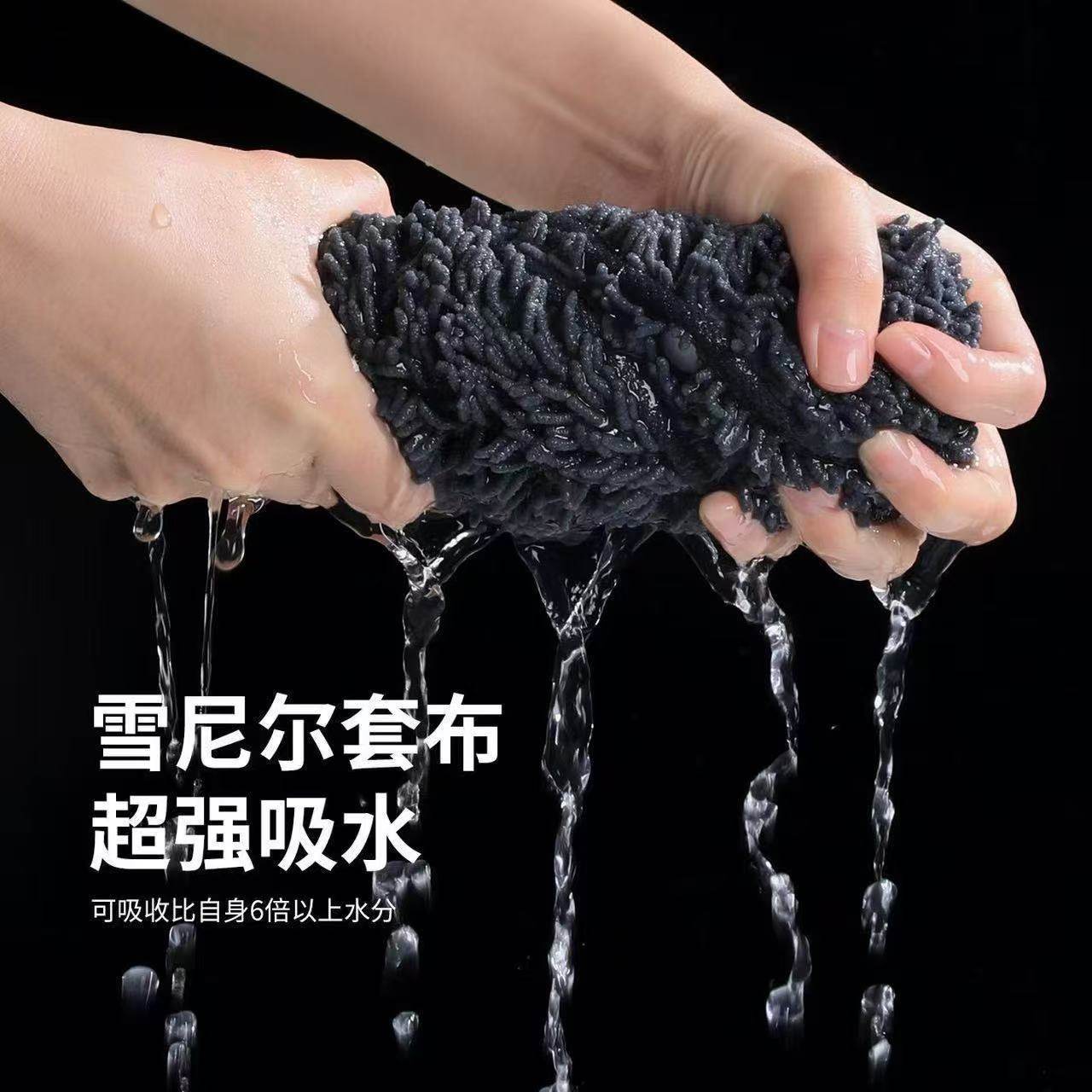 魔术扫把抹布刮水器拖布家用保洁替换地刮拖把雪尼尔干湿两用布套,淘宝优惠券,粉丝福利购,淘宝优惠卷