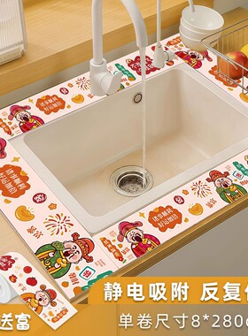 加厚窗户吸水贴防冷凝水雾水蒸气玻璃贴挡水条冬天窗台防淌水神器