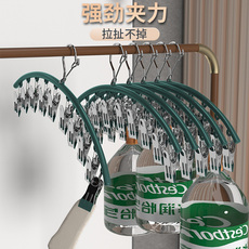 Клипса стойки 阳台晾袜子神器不锈钢多功能凉衣夹子袜夹挂袜架晒内衣内裤的架子