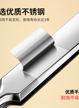 细胞夹去黑头镊子闭口粉刺针去痘