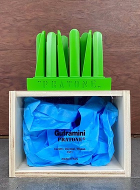 国内现货gufram草丛红唇仙人掌