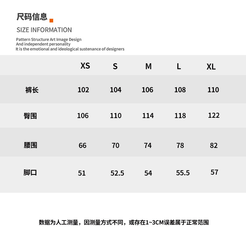 609EXTREME废土风美式高街多口袋工装裤男女痞帅小众设计感裤子潮 - 图3