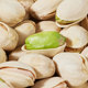 Zhenwei dried fruit gift box 2050g pistachio hazelnut