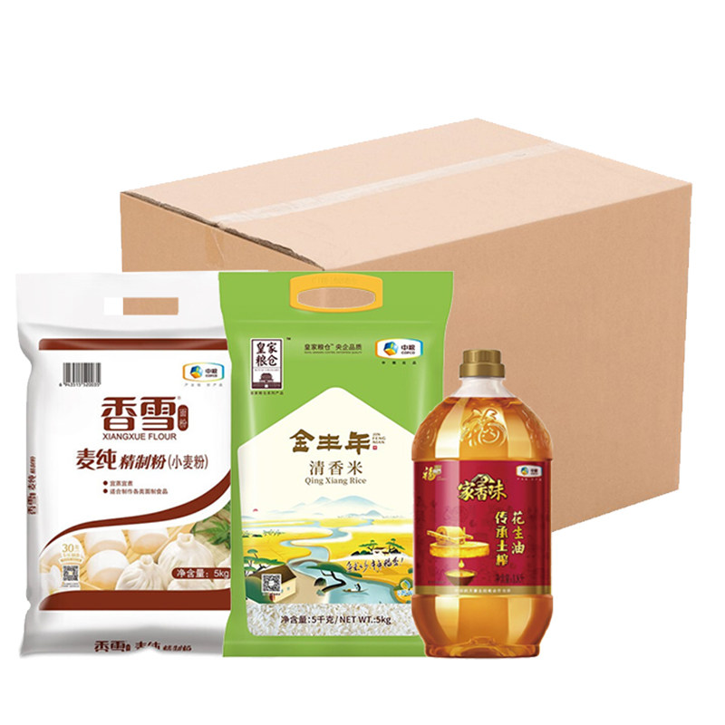中粮米面油礼盒花生油面粉大米大礼包迪蒙优选粮油套装G慰问礼品
