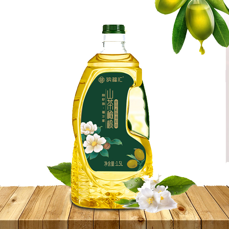 纳福汇山茶橄榄油礼盒1500*2食用油大礼包公司员工福利优惠团购-图3