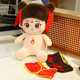 Nezha Plush Toy Rag Doll