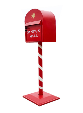 铁皮现代简约信报箱意见箱邮箱