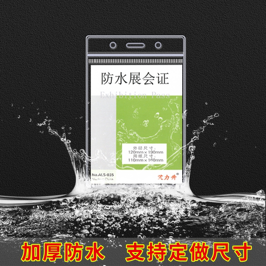 Alisheng-Fabrik-Direktverkaufszertifikat-Kartenhalter