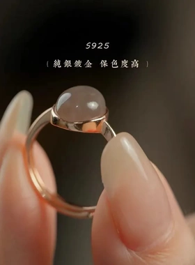 天然烟紫和田玉晴水戒指女蛋面玉石宝石小众设计感手饰配饰
