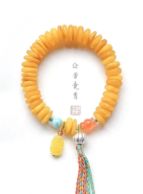 新中式设计款天然蜜蜡饼子手串女999银南瓜貔貅流苏手链饰品礼物