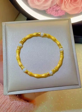 新款黄金色竹节手链女节节高升拼接珍珠手镯情人节礼物送女友