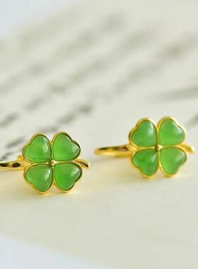 复古和田碧玉爱心幸运草耳扣古法金镶嵌碧玉耳钉女款饰品
