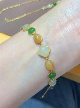 天然和田玉手链多宝S925银镶嵌镀金四叶草白玉碧玉糖料晴水手链