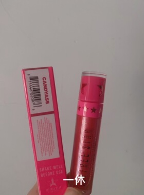 J姐唇釉MANNEQUINJeffreeStar