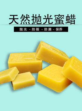 文玩手串佛珠核桃木工保养护理