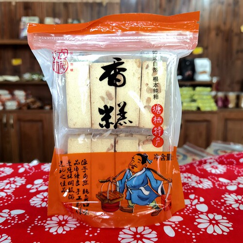 杭州特产绍兴香糕中式糕点塘栖法根香糕传统茶点茶歇零食小吃点心 - 图1