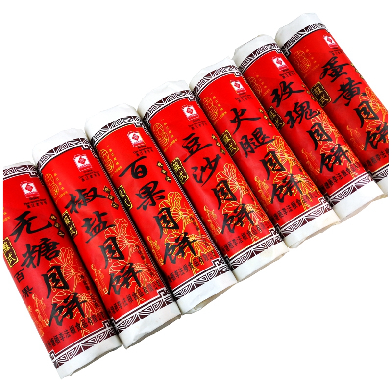 杭州特产传统苏式土月饼塘栖法根多口味手工酥皮中秋送老人老月饼