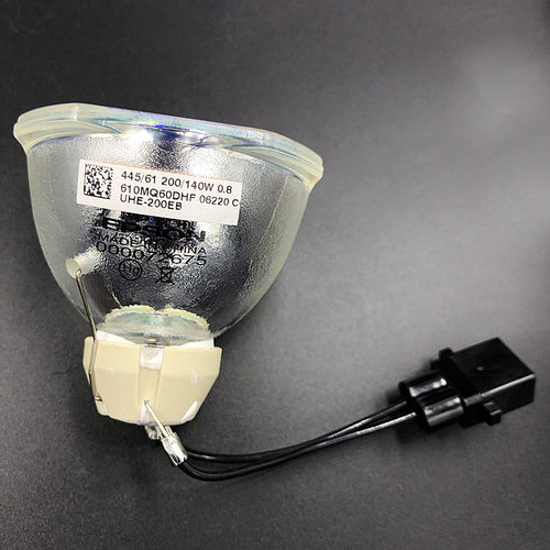 原装全新爱普生CB-U32 CB-X31 CB-S04E CB-X31E CB-S31投影机灯泡 - 图1