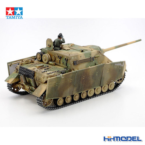 田宫TAMIYA 35381 1/35 四号 4号 坦克歼击车 L/70(A)半拼接履带 - 图1