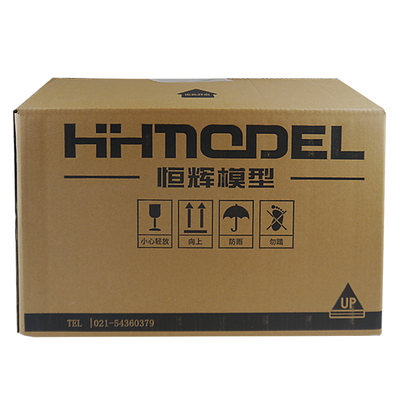 恒辉模型专用定制纸箱打包加固包装ys01 Ys02 虎窝淘