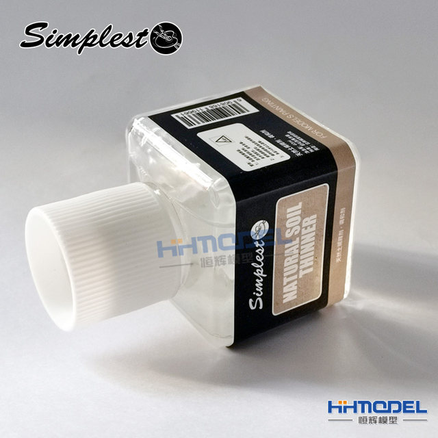 Dilution of the old wiping liquid of Henghui Model Saint Paul