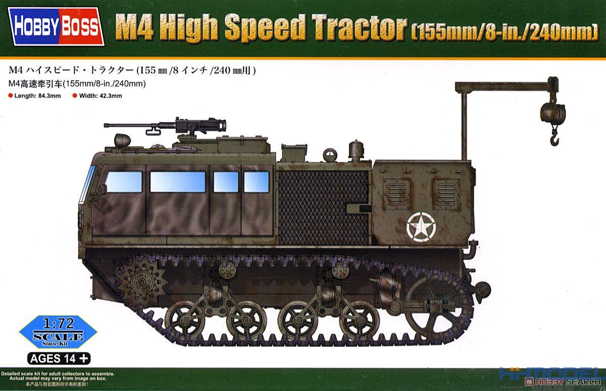 恒辉模型 hobbyboss82921 1/72美国M4高速牵引车155mm/8-in/240mm-图0