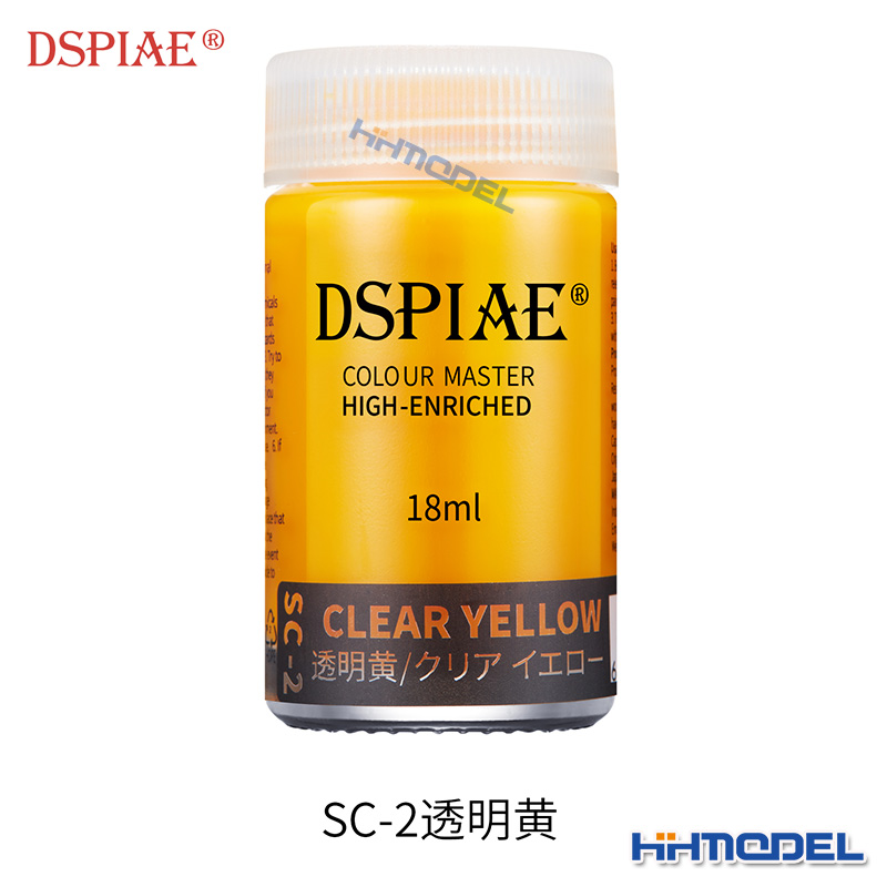 恒辉模型 DSPIAE迪斯派 SC01-07硝基油性油漆透明色系列 18ml-图1