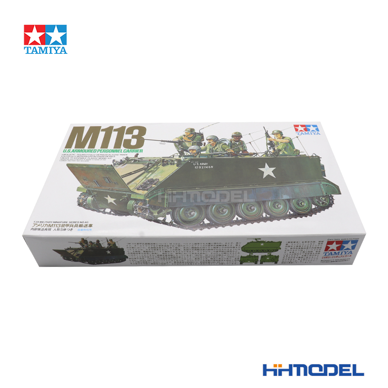 恒辉模型 田宫TAMIYA 35040 1/35 M113裝甲运兵车 拼装模型 - 图1