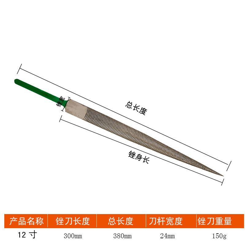 木工锉刀 硬木搓刀细齿手锉红木整形锉打磨工具小锉刀迷你套装 - 图1