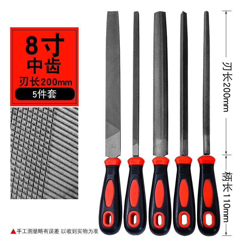 锉刀钢锉金属打磨工具三角锉方锉半圆锉平板锉沪工尖扁锉刀套装_虎窝淘