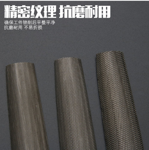 飞跃大锉刀钢锉金属T12钳工打磨工具半圆锉三角方锉扁平板锉刀大 - 图1
