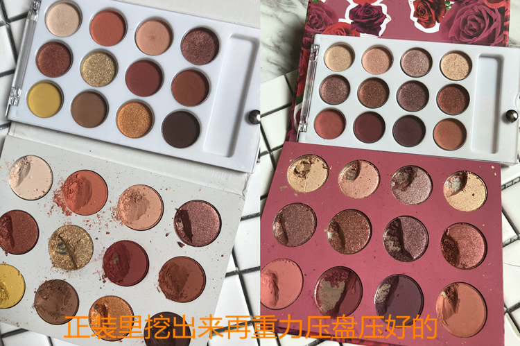 colourpop yes please日落盘 she玫瑰盘12色眼影盘压盘试色小-图0