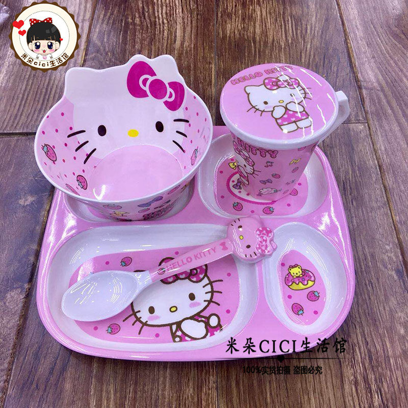 儿童餐具kt猫凯蒂猫防摔碗盘密胺餐盘饭碗套装卡通造型包邮,淘宝优惠券,粉丝福利购,淘宝优惠卷