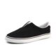 Double Star White Canvas Shoes Breathable Non-Slip Loafers