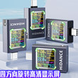 高精度usb手机充电检测器Type-c电压表电流表移动电源容量测试仪