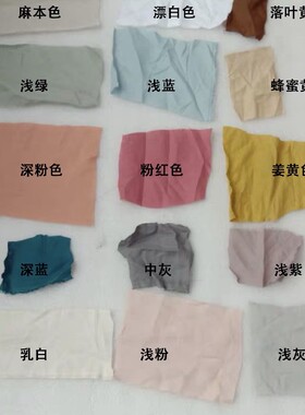 外贸原单雨露麻亚麻纯
