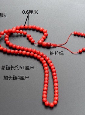 时尚百搭饰品气质高贵海珊珠项链