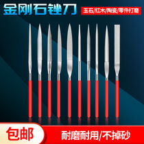 Brudiamond Alloy Filing Knife Suit Small Steel Filing Metal Polishing Tool 10 Pieces Gold Steel Mini Shkin Brocade
