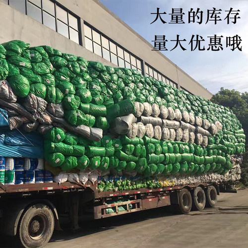 橡塑保温管套太阳能空调热水管PPR铝塑管保温棉阻燃防冻管道30mm - 图0