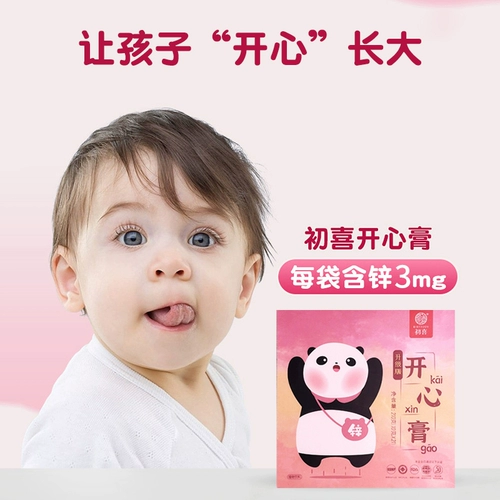 Паста Sheep Dad Lamb Xinxuan Chuxi Happy, новая версия, 3 мг цинка/фруктовое пюре, закуски