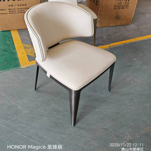 实心不锈钢轻奢餐椅家用意式波纹靠背椅舒适餐厅现代简约洽谈茶椅 - 图1